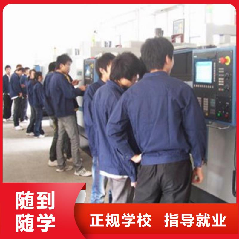 学数控车床技术咋选学校|初中毕业可以学数控吗