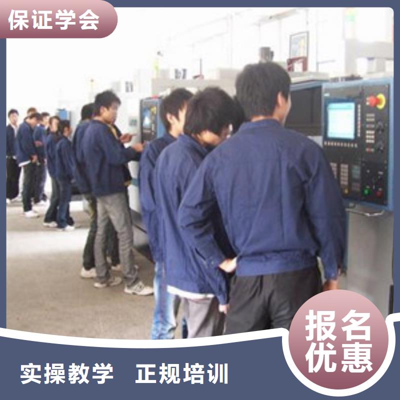 数控车床培训实操培训