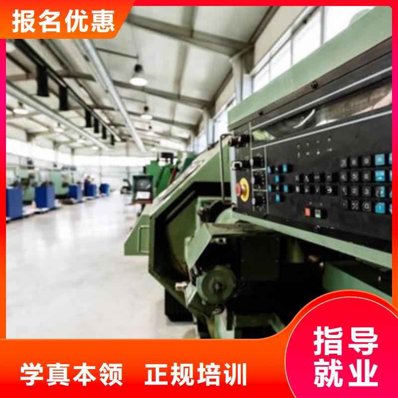学数控车床技术咋选学校|初中毕业可以学数控吗