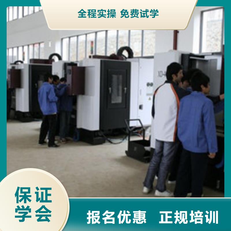 学数控车床技术咋选学校|初中毕业可以学数控吗