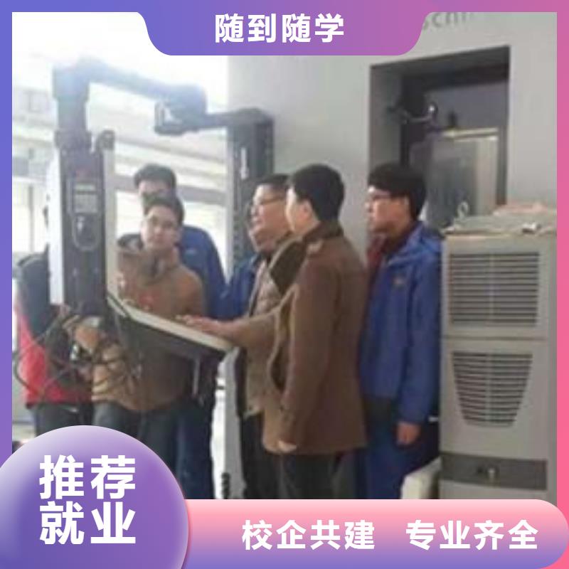 数控车床CNC UG编程培训学校供实习材料学会为止