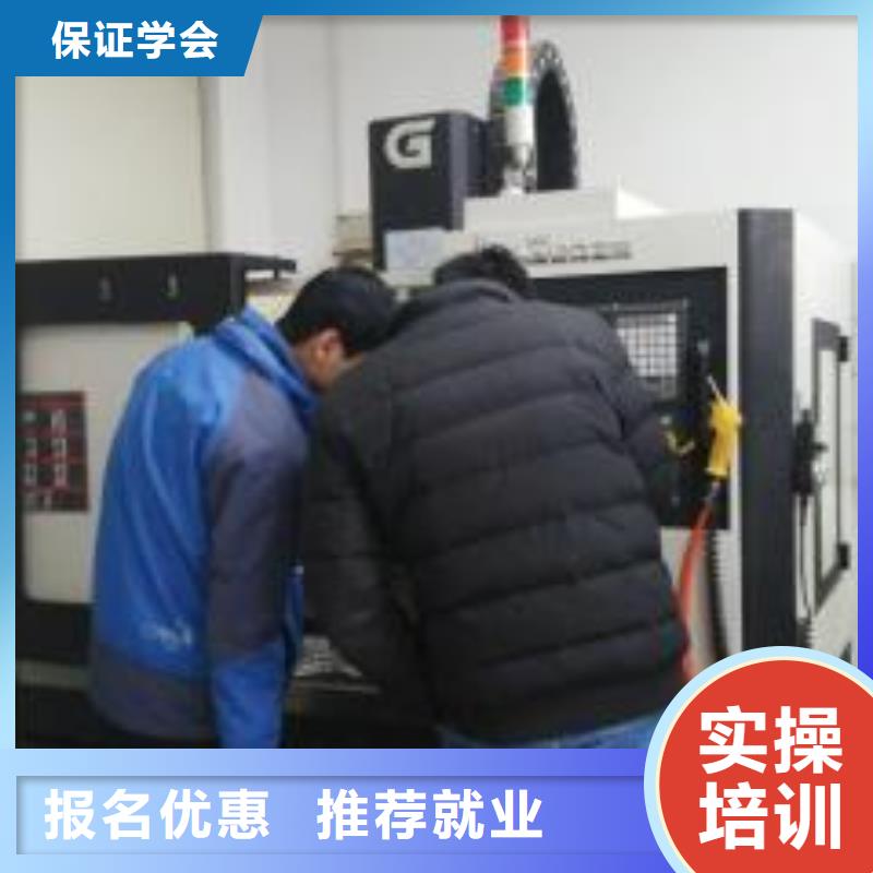 数控车床短期培训班|虎振数控技校啥时候报名