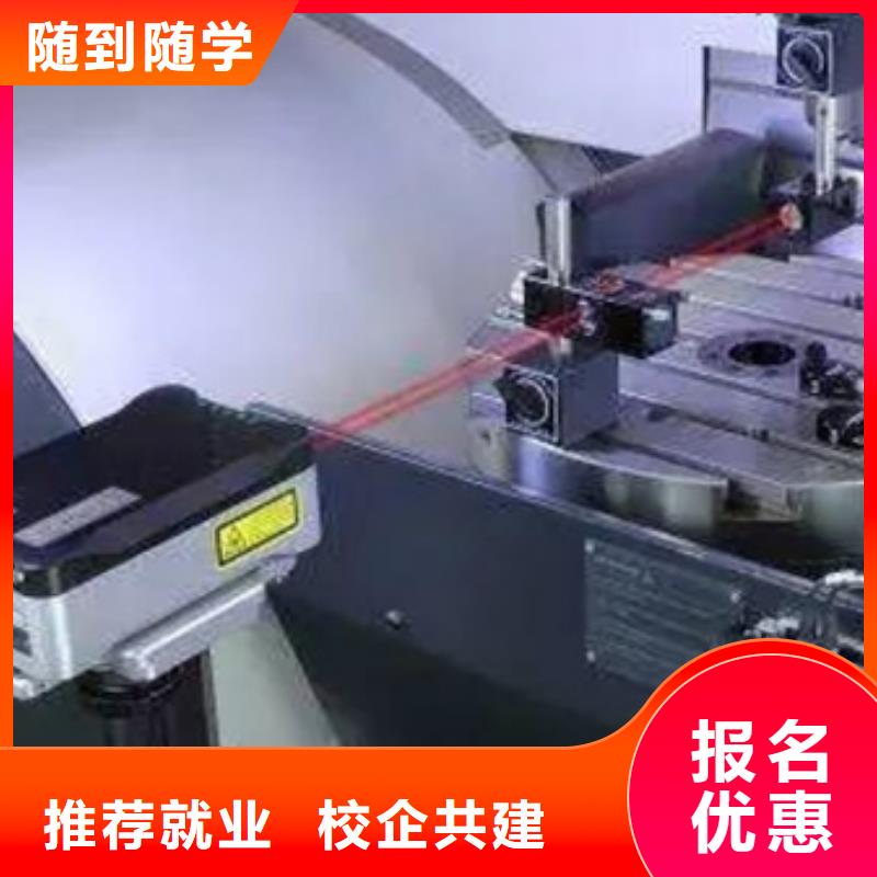 学数控车床什么时候报名|专业正规数控学校