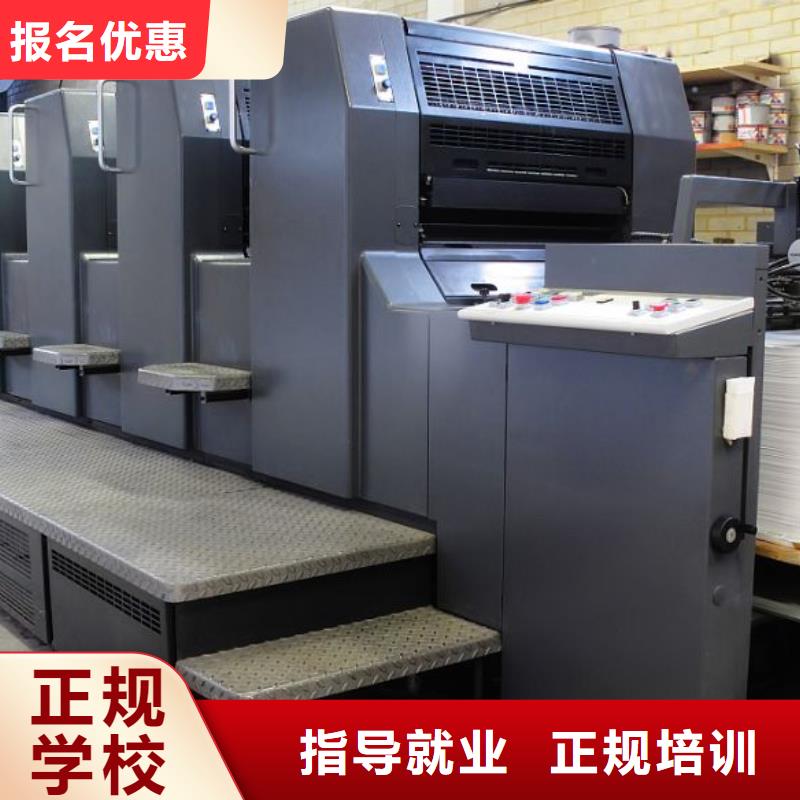  数控车床培训实操培训