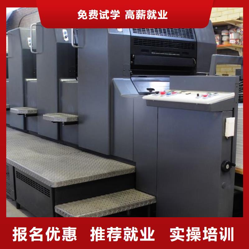 加工中心编程技校哪家好|初中毕业可以学数控吗