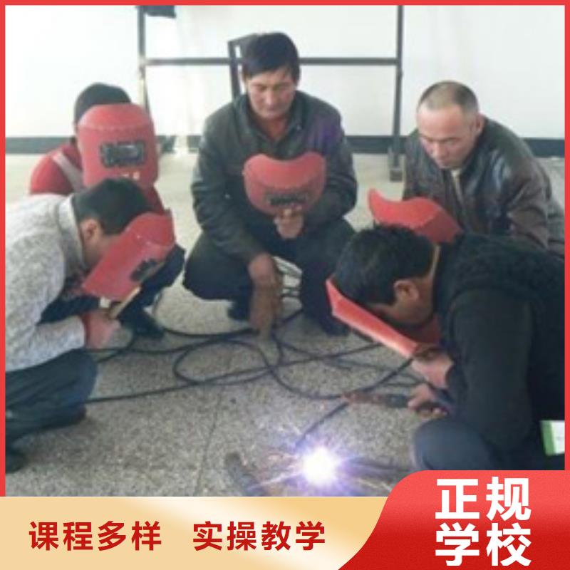 博野二保焊氩弧焊学校哪家好电焊二保焊培训学校大全