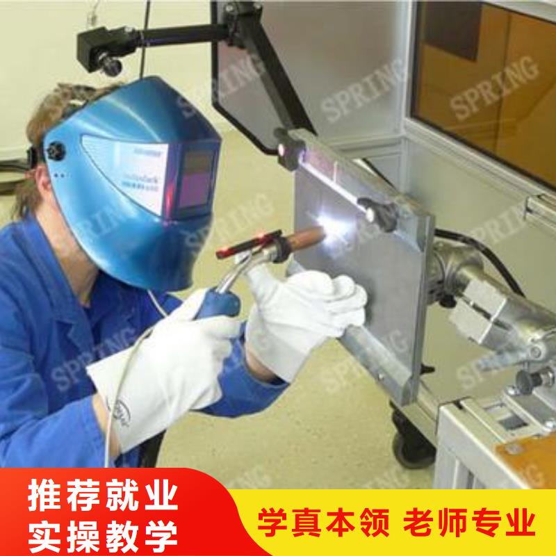 滦县哪有学手把焊气保焊学校氩电联焊技术学校哪家好