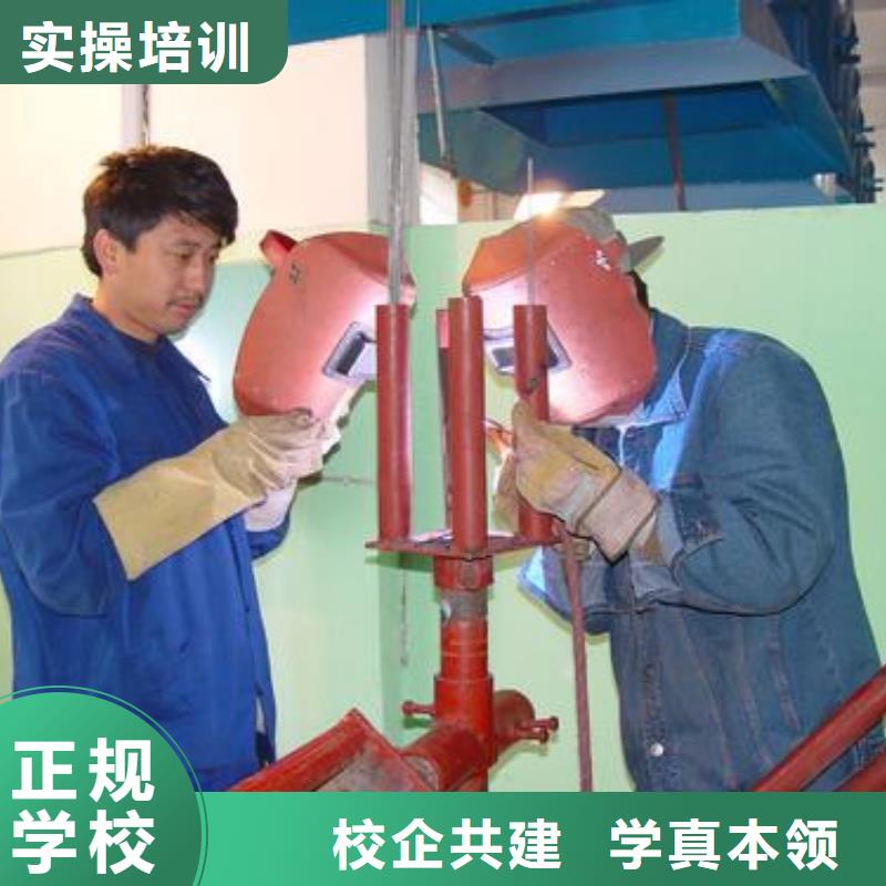 河北直供(虎振)最有实力的焊工焊接学校毕业管分配高薪就业