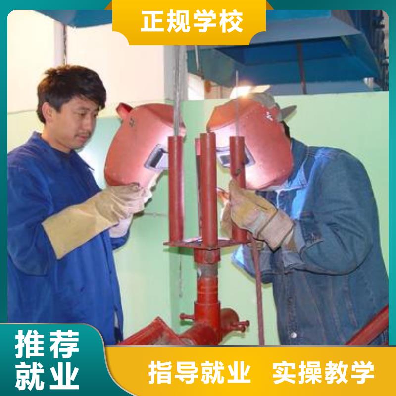 <沧州> 当地 《虎振》学多少时间可以学会压力管道焊接学校哪家好_沧州行业案例