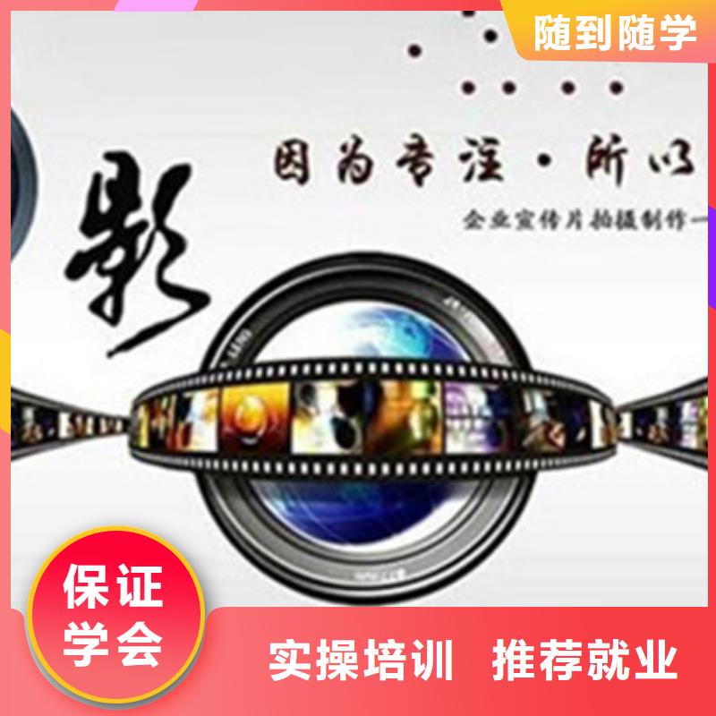  计算机培训老师专业