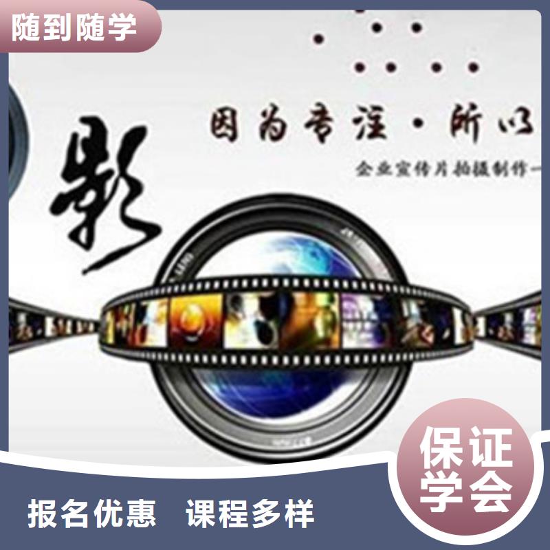 计算机培训就业不担心