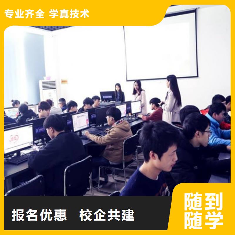 计算机培训装载机铲车驾驶培训正规培训