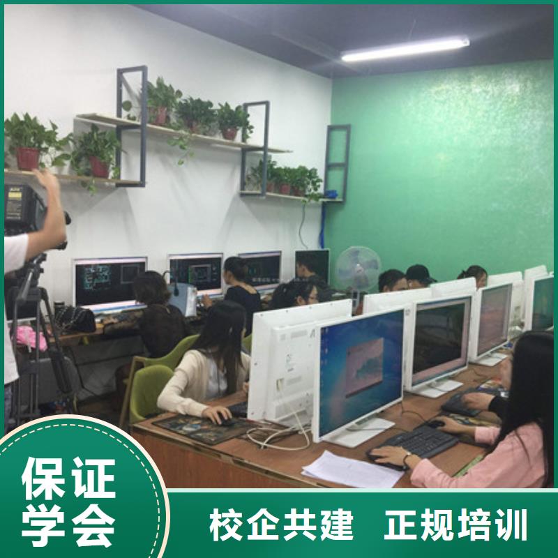 计算机培训,厨师烹饪培训高薪就业