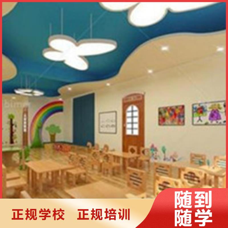 计算机培训哪里有厨师烹饪培训学校实操培训