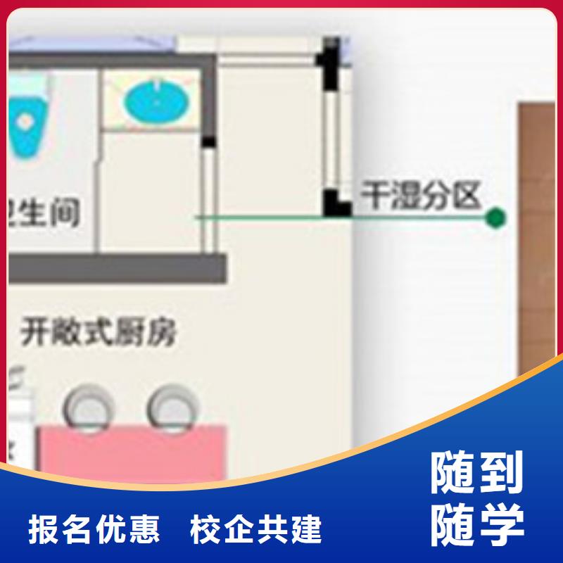  计算机培训实操培训