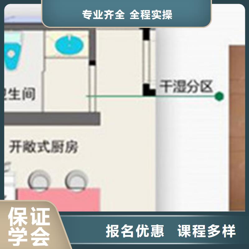 【计算机培训】,哪个技校有汽修专业学真本领