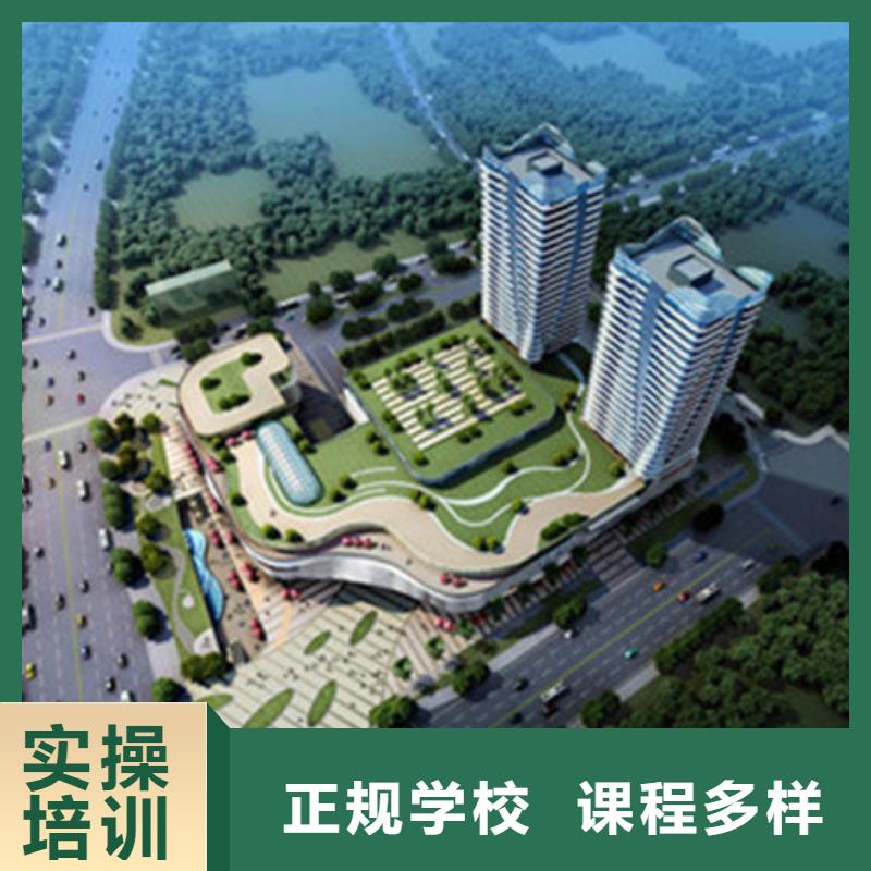 计算机培训报名优惠