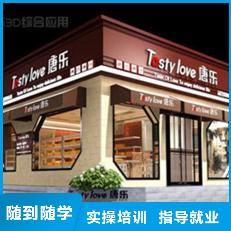计算机培训课程多样