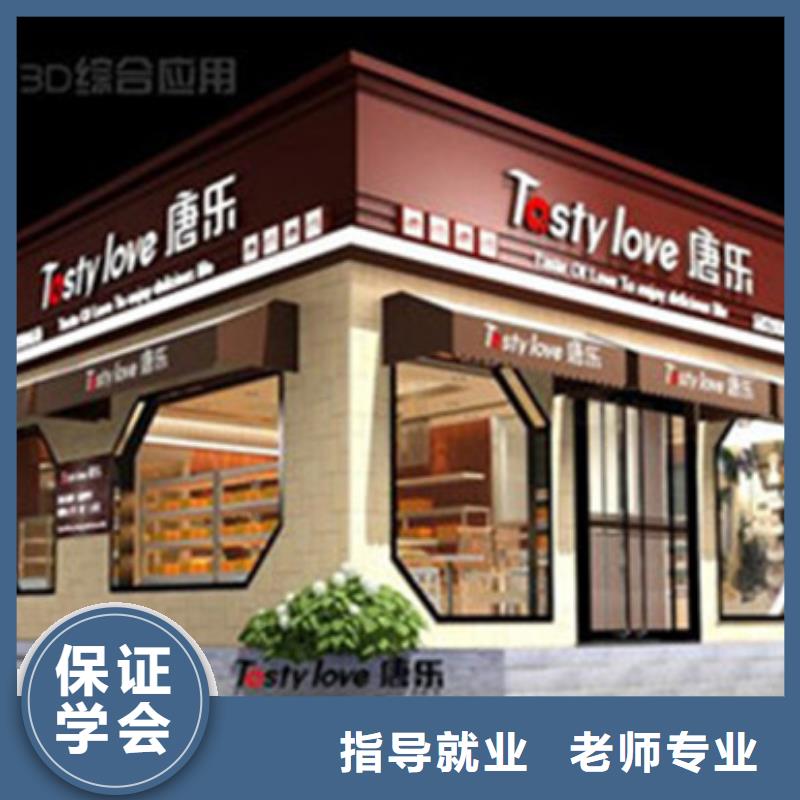 计算机培训校企共建