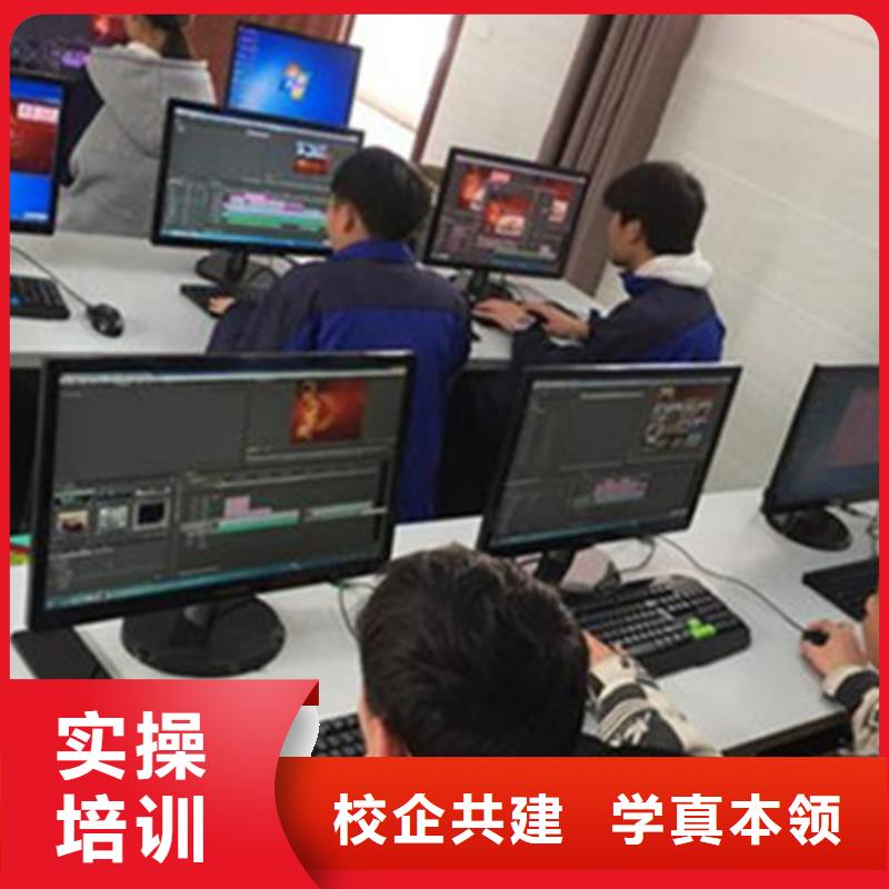计算机培训正规培训