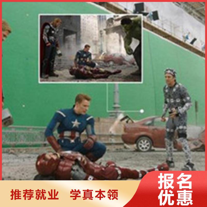 计算机培训手把手教学