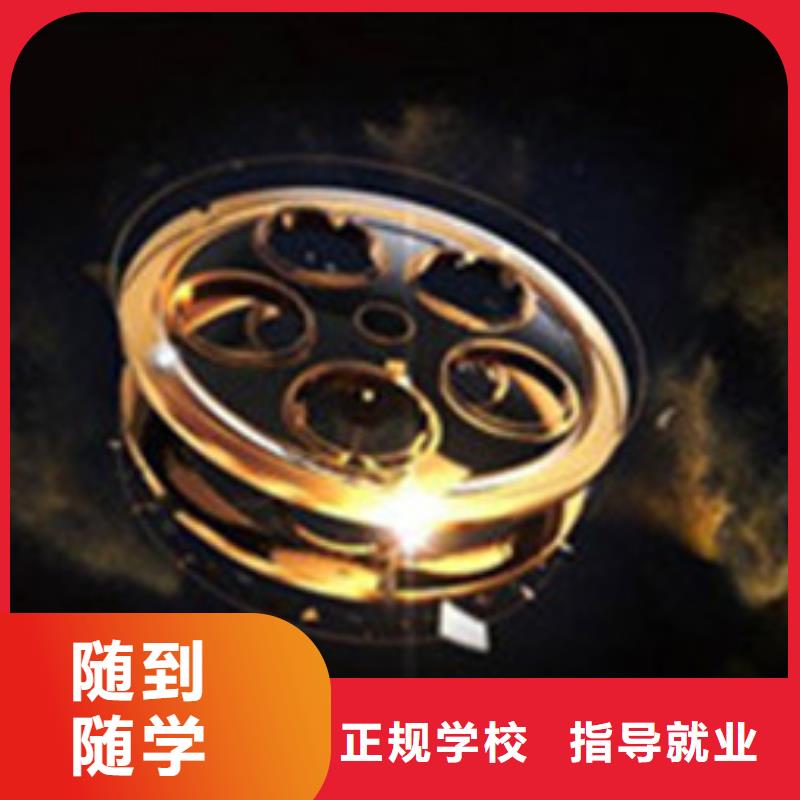 计算机培训中西面点培训就业不担心