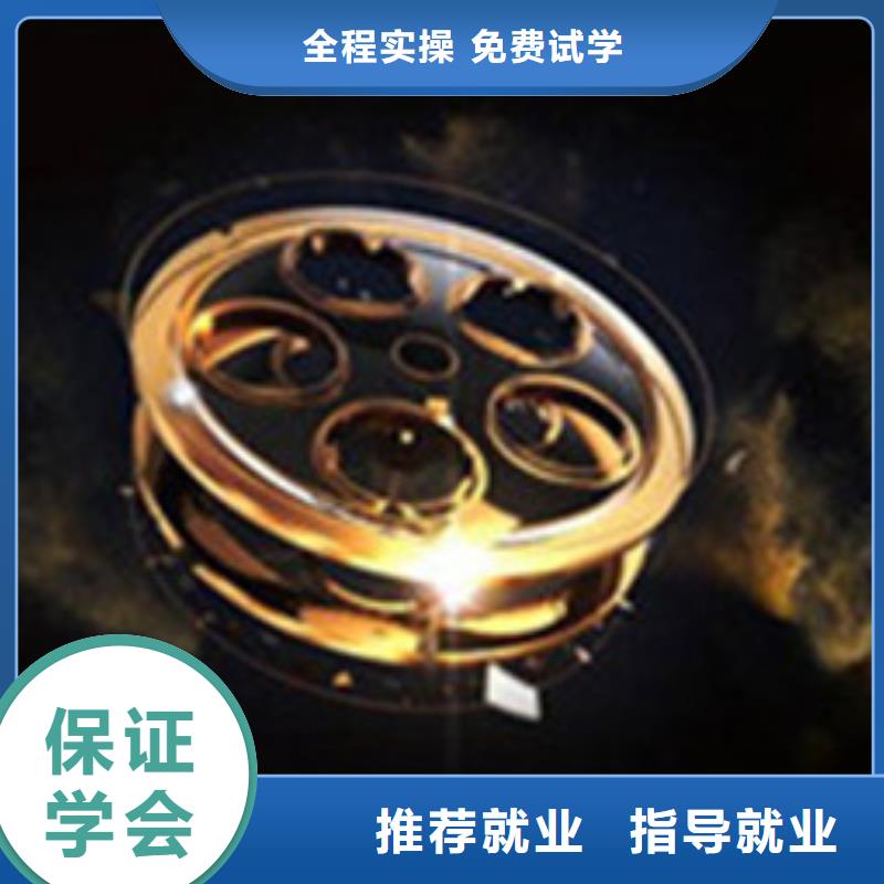 【计算机培训中西糕点烘焙培训指导就业】