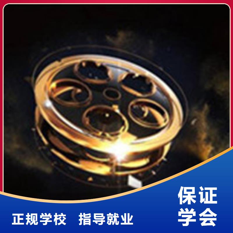  计算机培训实操培训