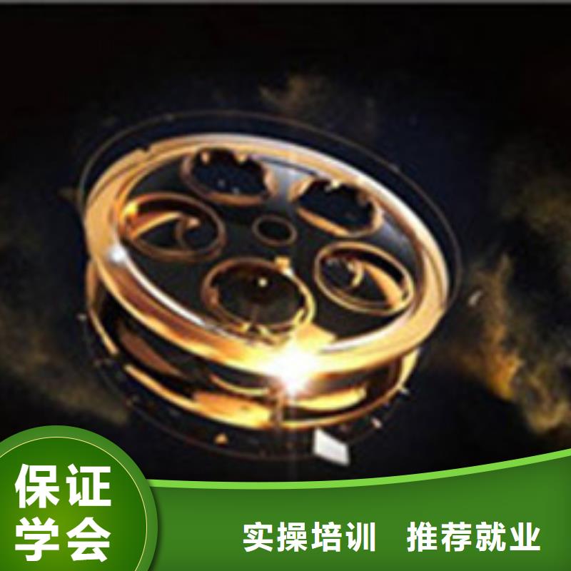 计算机培训就业不担心