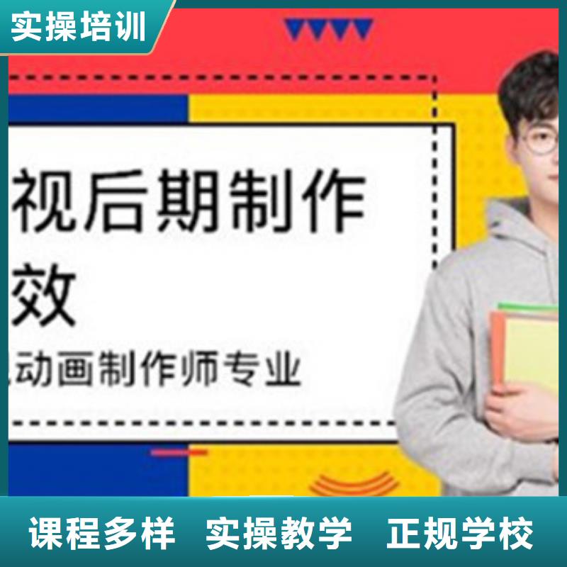 计算机培训随到随学