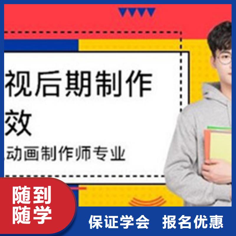 计算机培训,厨师烹饪培训高薪就业