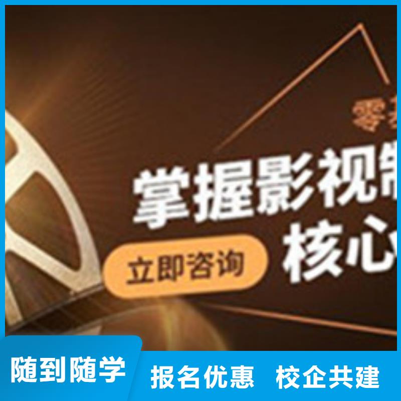 计算机培训新能源汽车培训专业齐全