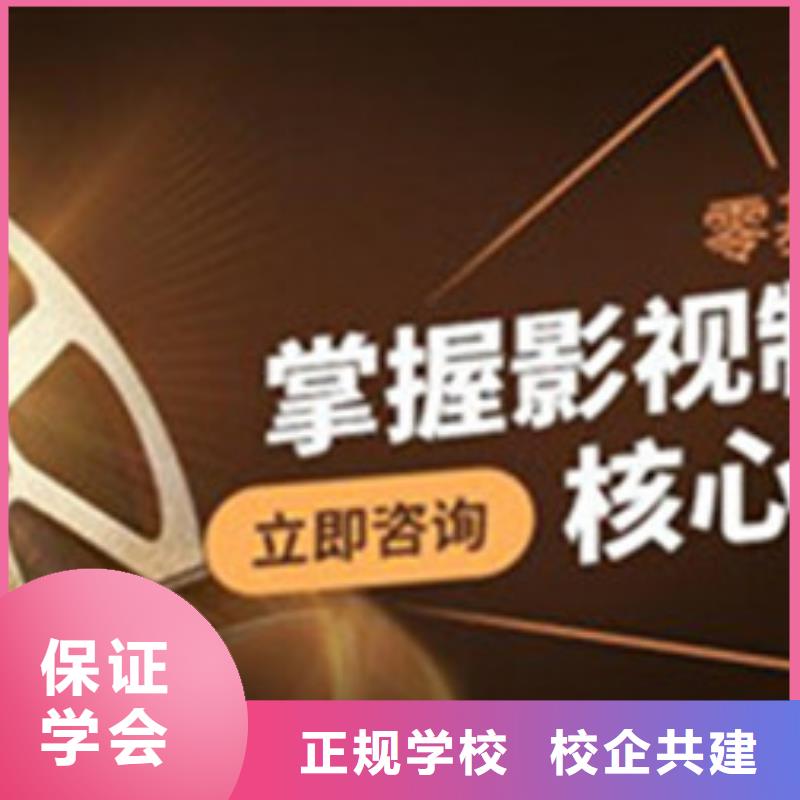 计算机培训实操教学