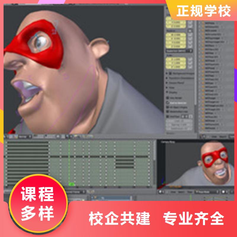 计算机培训新能源汽车培训专业齐全