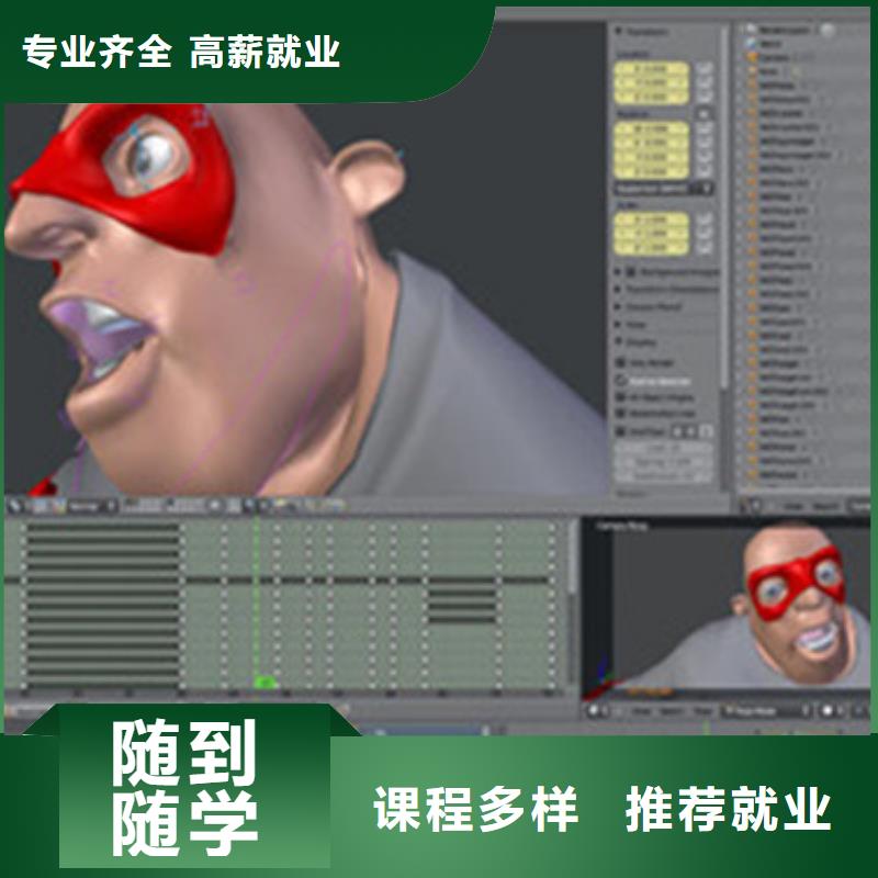 计算机培训 汽车钣金喷漆培训专业齐全