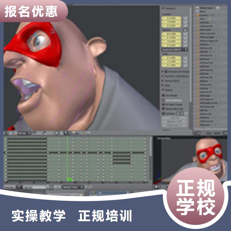 计算机培训装载机铲车驾驶培训报名优惠