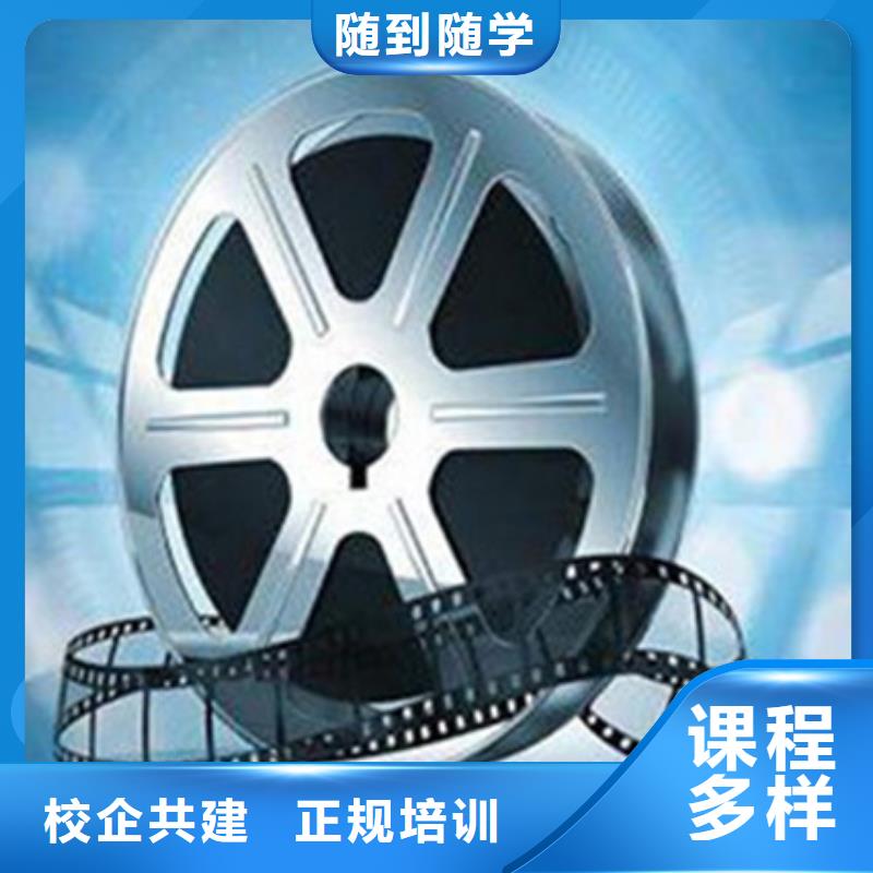  计算机培训老师专业