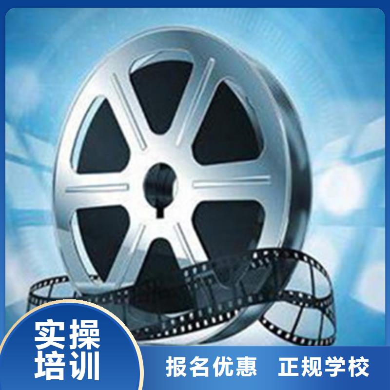  计算机培训实操培训