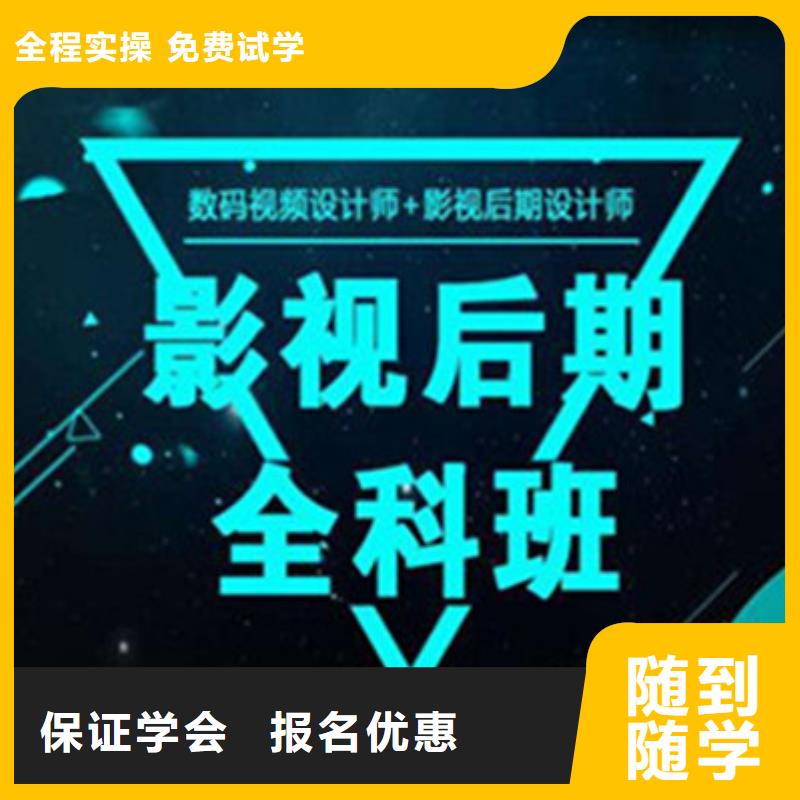 计算机培训装载机铲车驾驶培训正规培训
