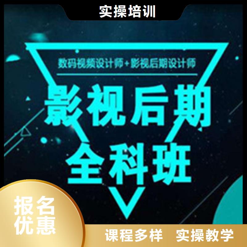  计算机培训免费试学