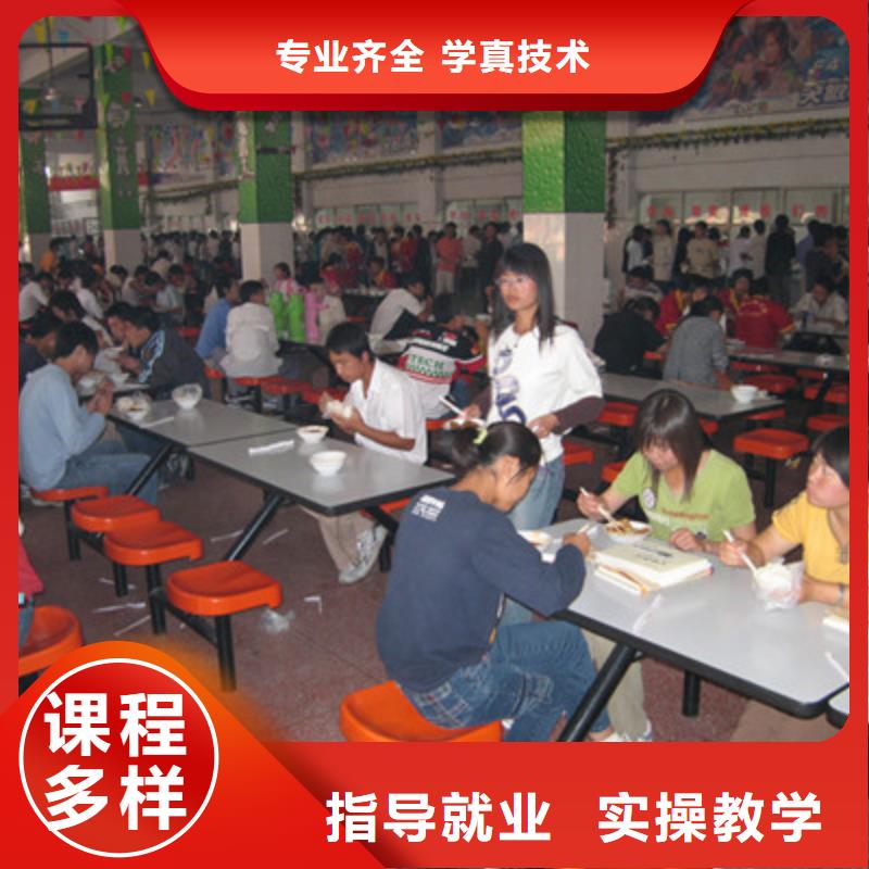单招培训免费试学