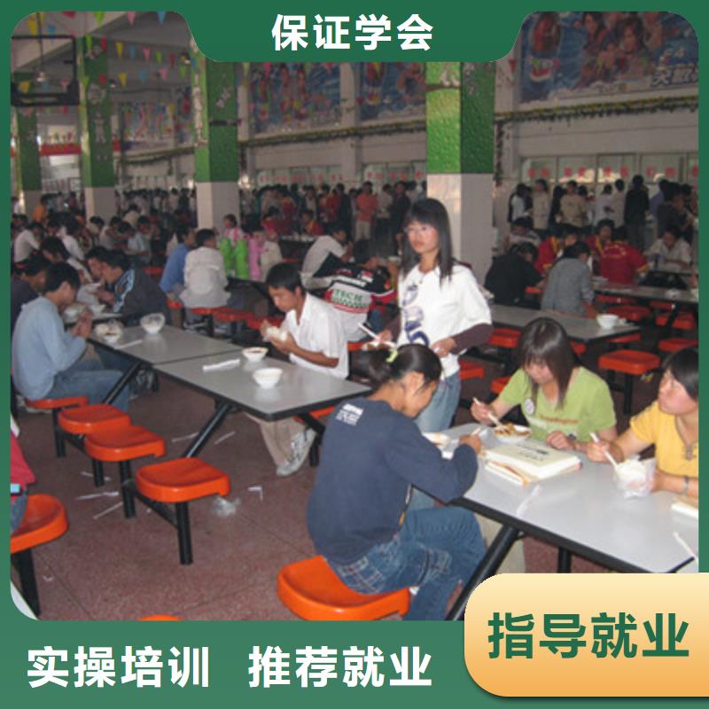 单招培训学真本领