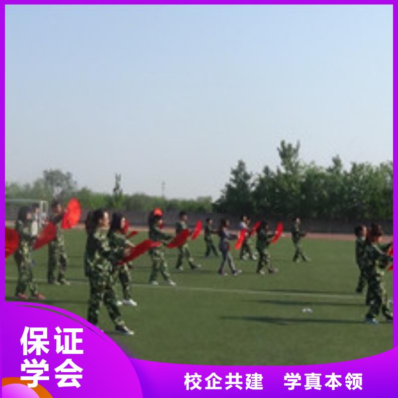 单招培训手把手教学
