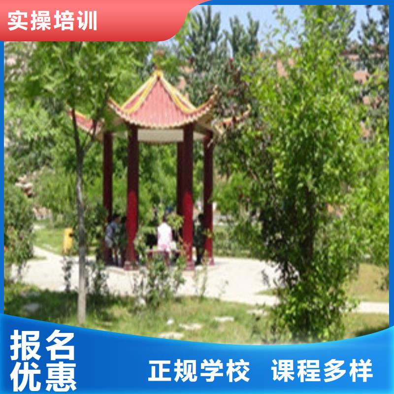 单招培训美容美发培训学校哪家好保证学会