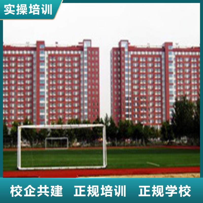 单招培训美容美发培训学校哪家好保证学会