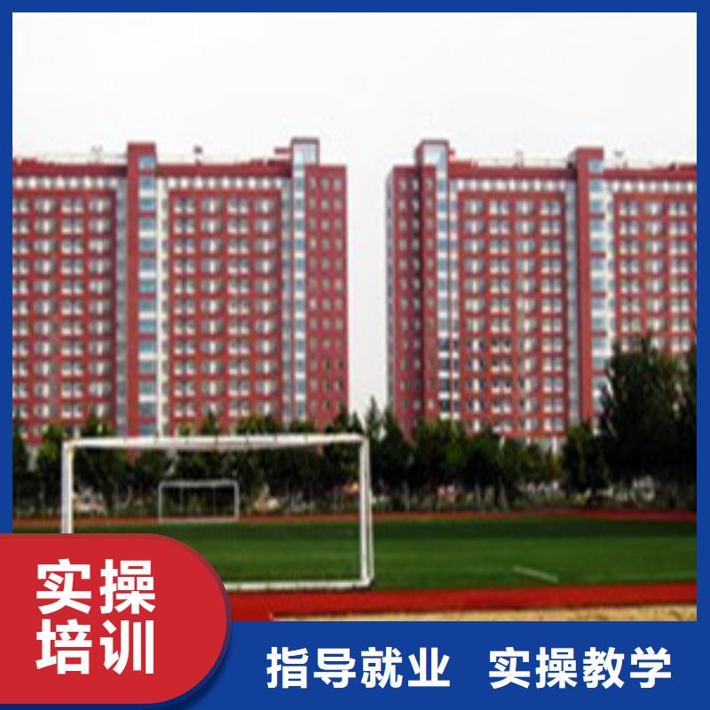 单招培训课程多样