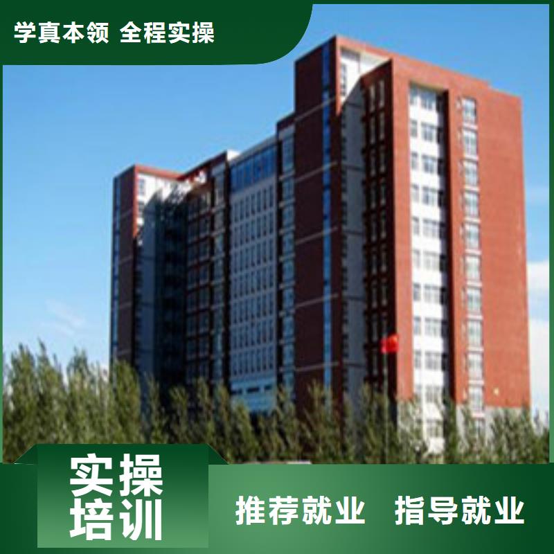 单招培训学真本领
