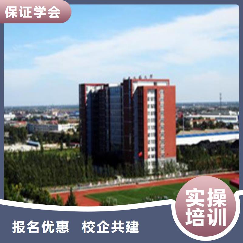 单招培训随到随学