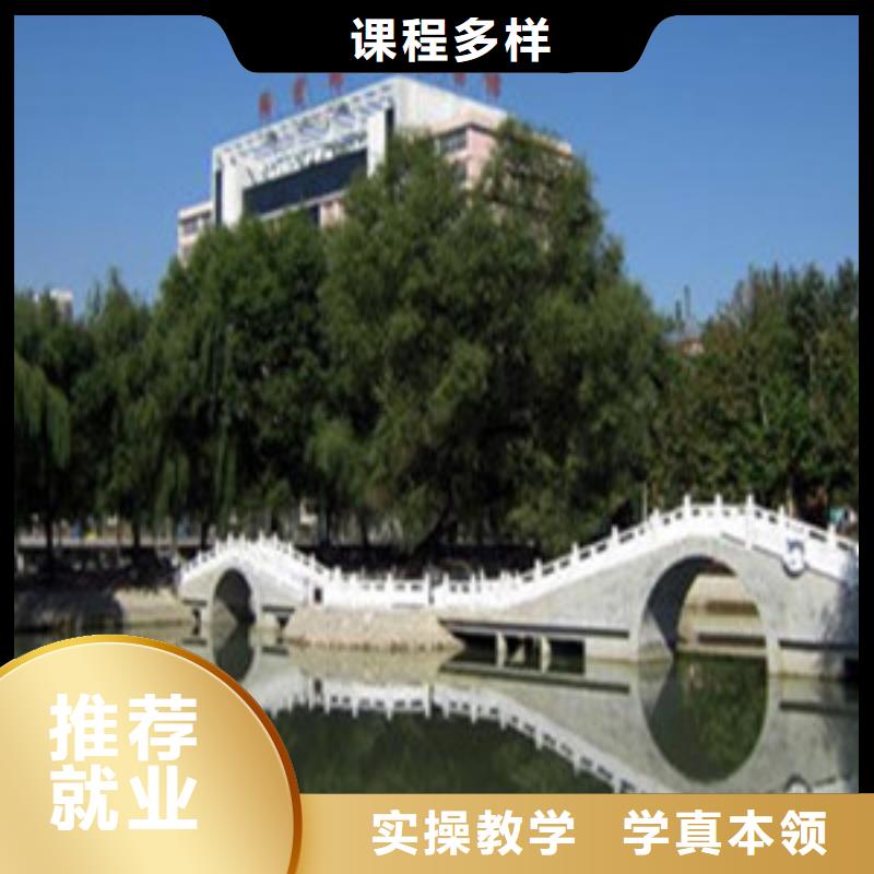 单招培训挖掘机钩机驾驶培训手把手教学