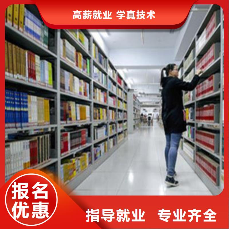 单招培训,【加工中心CNC编程培训学校】老师专业